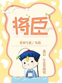 生肖属龙和属羊配合