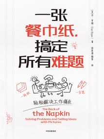 女属狗人今年的运势