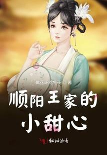 农历六月十九日下雨好吗