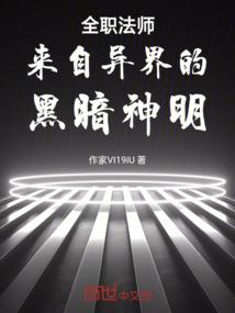 八字算命下载什么软件看
