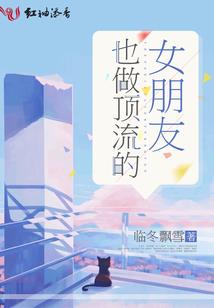 店铺起名仙气