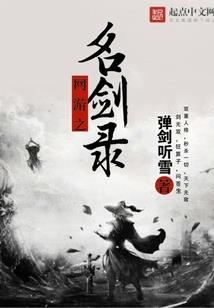 什么月份适合海鲜过冬