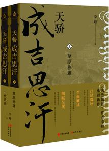 属虎面朝哪个方向