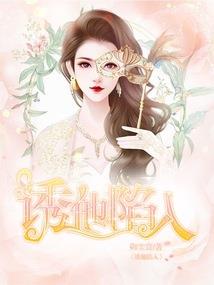 冬天属鼠人漏水