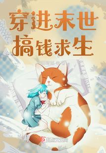 属羊的68月的运程