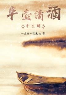 91年属羊的身高