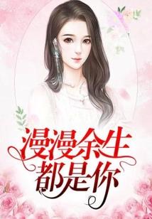属兔的能与属马的结婚吗