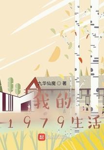 最苦尽甘来的女星座