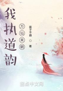 八字如何看是否缺金