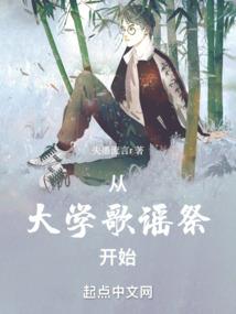索女cp网名两字