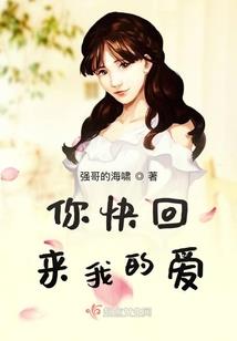 阳历金牛座男生