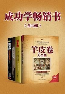 1985属牛女多大
