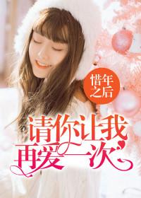 办公室风水挂件