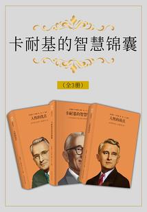 梦到前夫欺骗自己感情