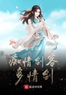 生肖宝藏密码