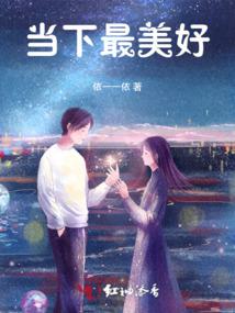 懒鬼运气好
