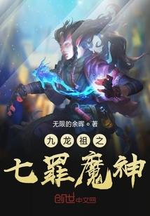 属兔的自传
