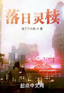 属兔女+属蛇男婚配