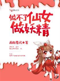 属马生在3月14