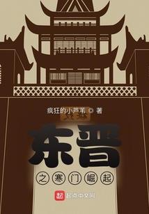 属龙人的2018年运程