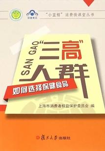 正方1的含义