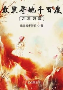 战神4运气概率