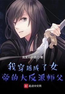 老黄历观音鉴
