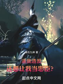 星座的智商排名
