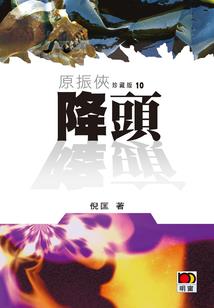 19790517阳历