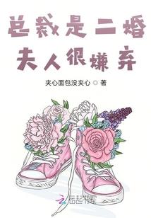 属虎的人最苦命出生月份