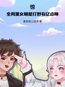 孕妇梦见强领糖