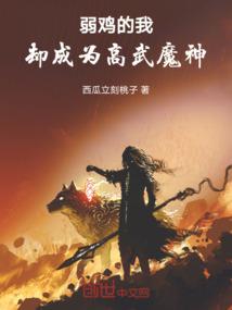 属鸡男找你复合怎么回复