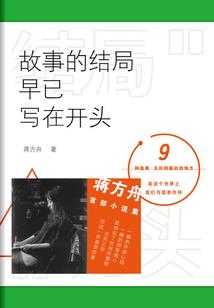 情人节风水讲究