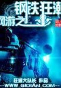属猴男孩小名跳跳