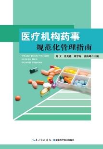 电视明星人刘德华属牛