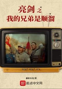 古代红薯有什么寓意呢