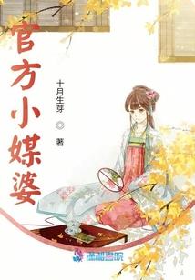 退财运的格局