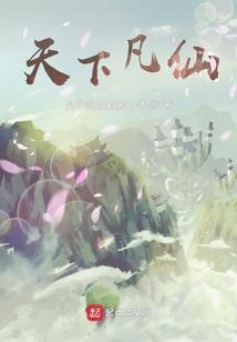 下载命运二图标变白