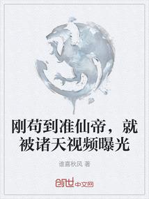 农历三月出生鸡命运