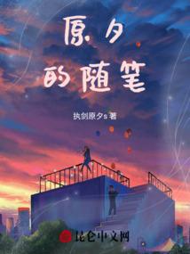 属猪吉祥数字有哪些