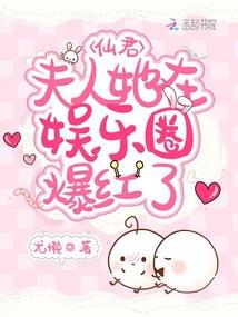 鸽子象征着什么生肖呢