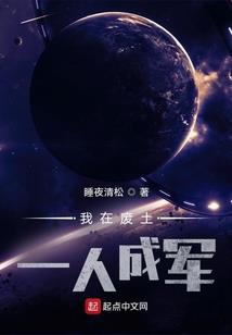 属鸡卯时生人命运如何