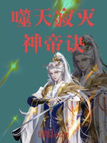陶雪松网名