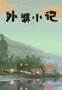 2025年的农历十月二