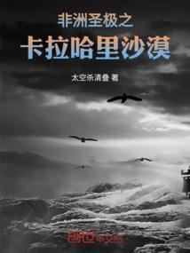 属牛的合适养猫吗