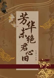 女人喜欢的男人身高