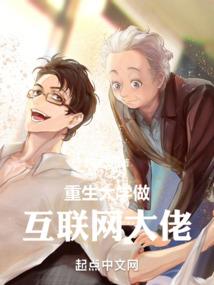 周公解梦脚冰