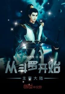 老黄历择日实用图表