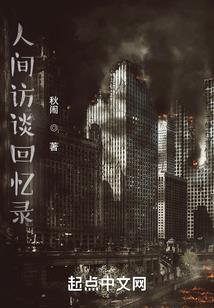 1988属什么生肖龙