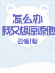 惹不起的属鸡人